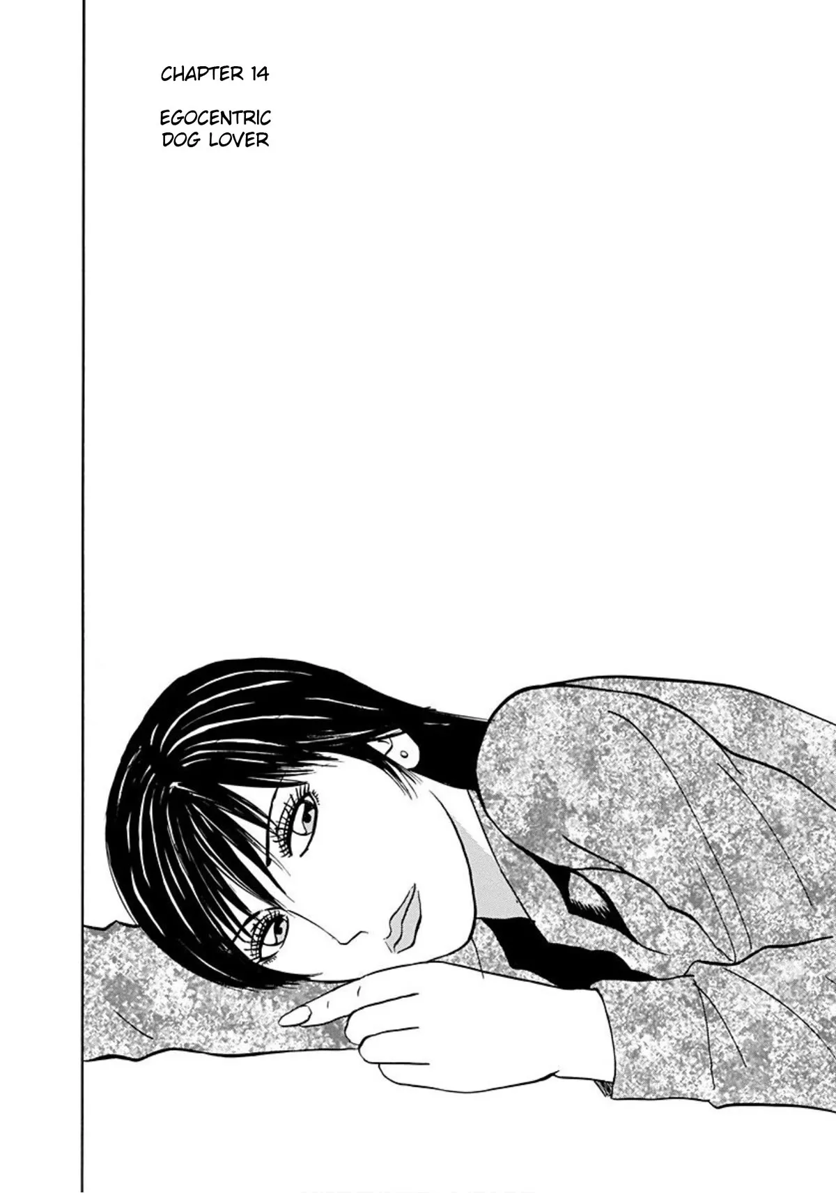 Read Revenge Shop Chapter 14 - Egocentric Dog Lover Online