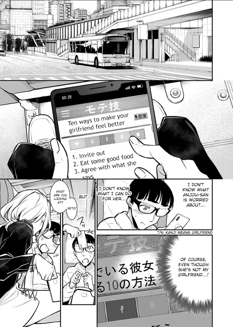 Read Yancha Gal no Anjou-san Chapter 53 - Anjou wants to Dominate the World Online