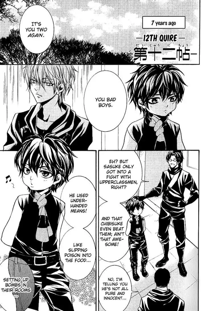 Read Hayabusa – Sanada Dengekichou Chapter 12 Online