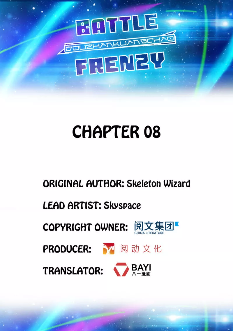 Read Battle frenzy Chapter 8 Online