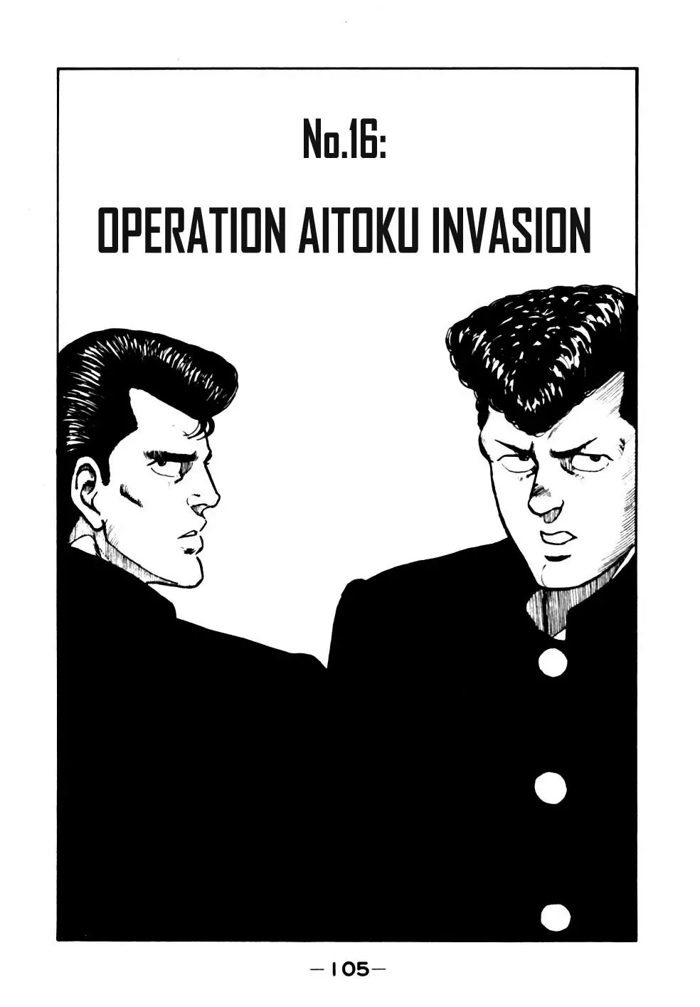 Read Be-Bop-Highschool Chapter 16 - Operation Aitoku Invasion Online