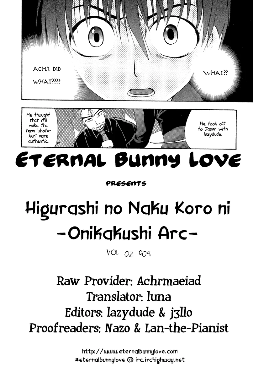 Read Higurashi no Naku Koro ni: Onikakushi-hen Chapter 4 - Trap Online