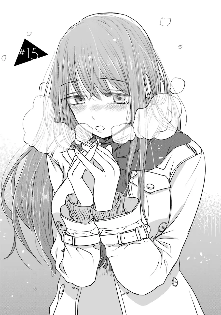 Read Kimi no Okaasan wo Boku ni Kudasai! Chapter 15 Online