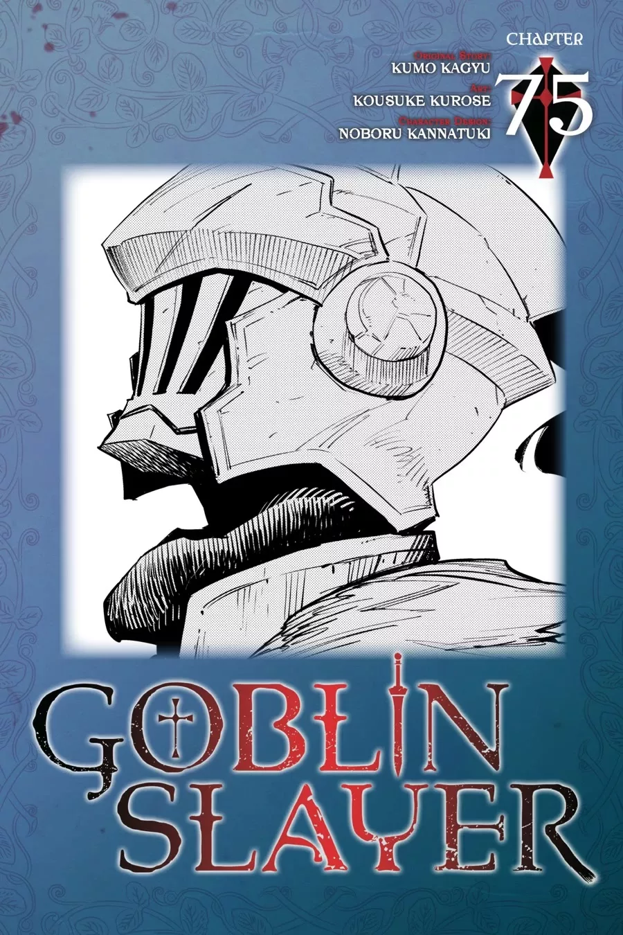 Read Goblin Slayer Chapter 75 Online