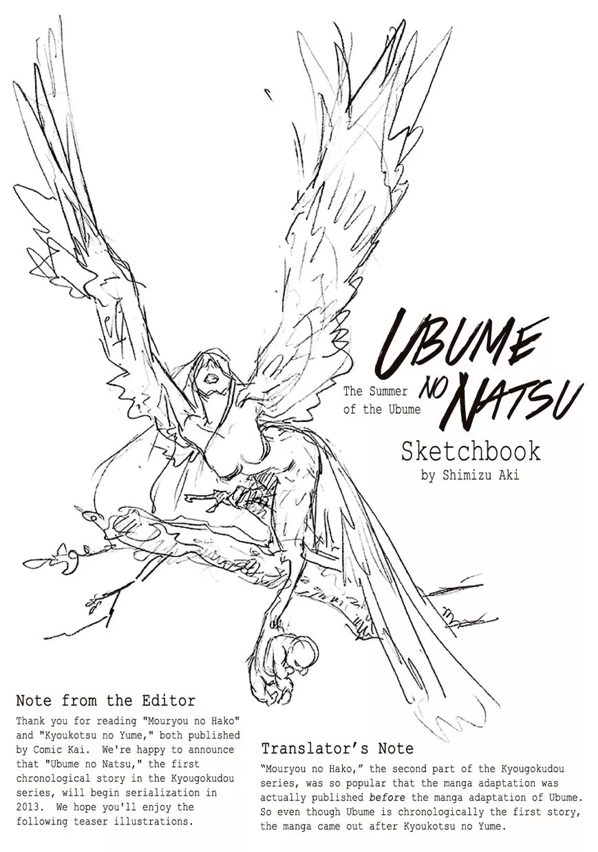 Read Kyoukotsu no Yume Chapter 8.5 - Illustration Collection Online