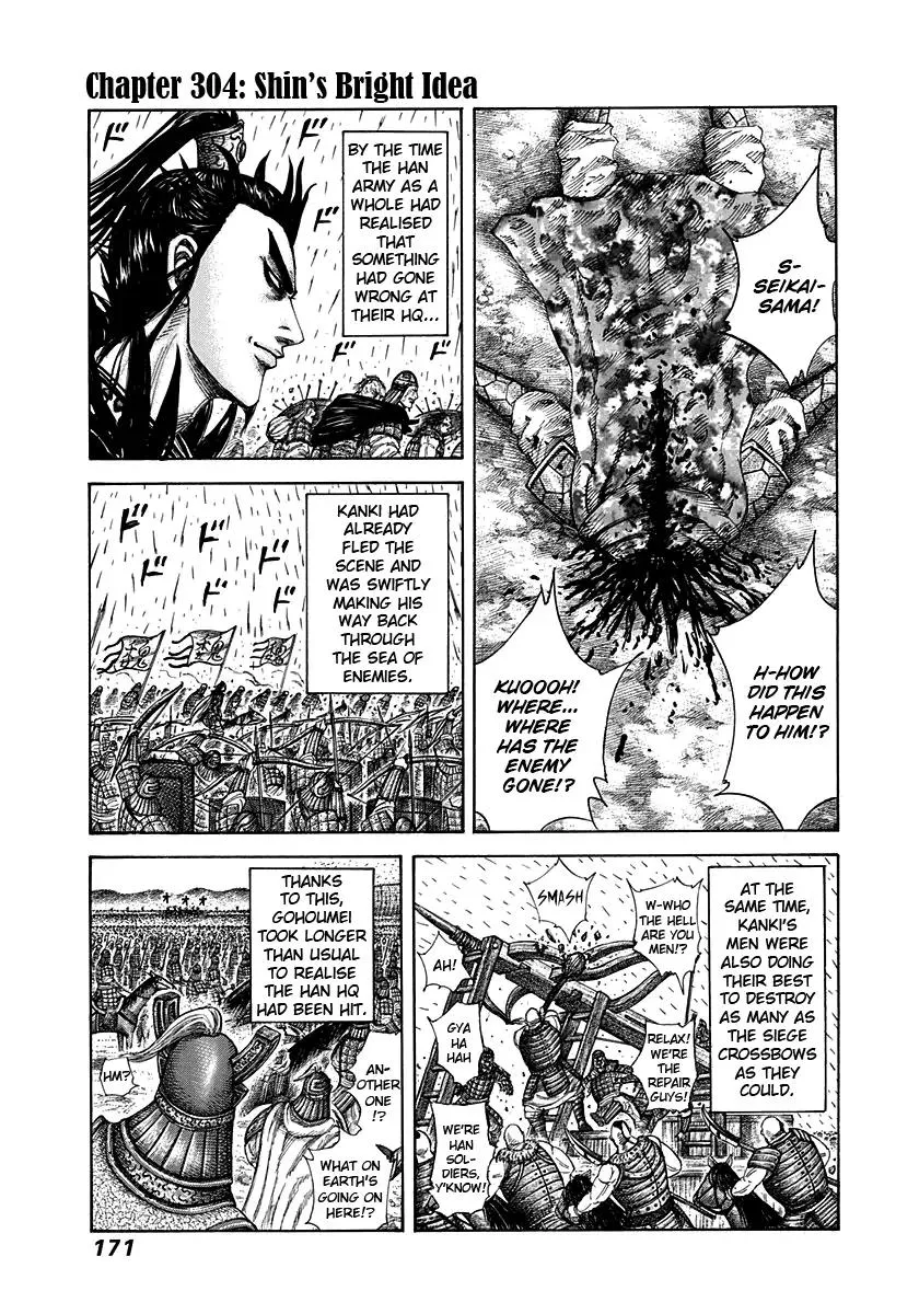 Read Kingdom Chapter 304 - Shin's Bright Idea Online