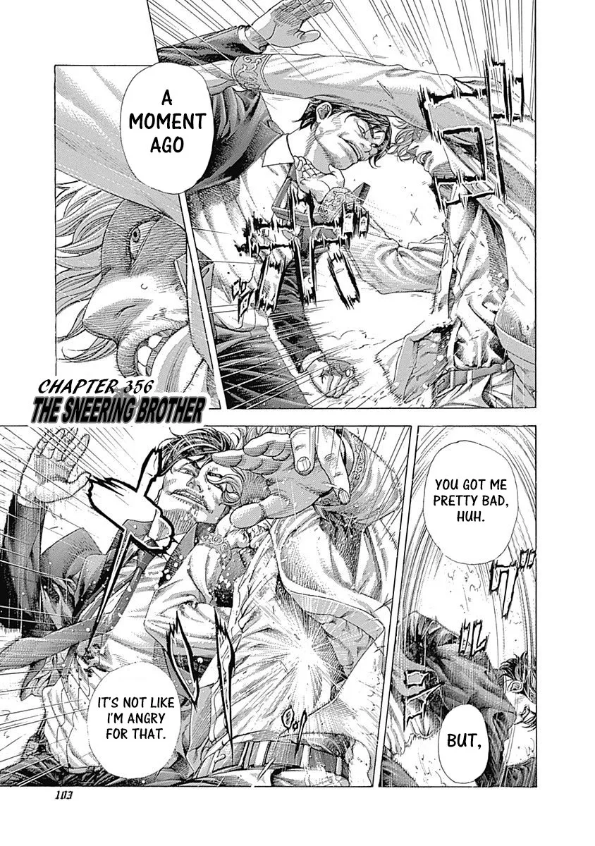 Read Usogui Chapter 356 - The Sneering Brother Online