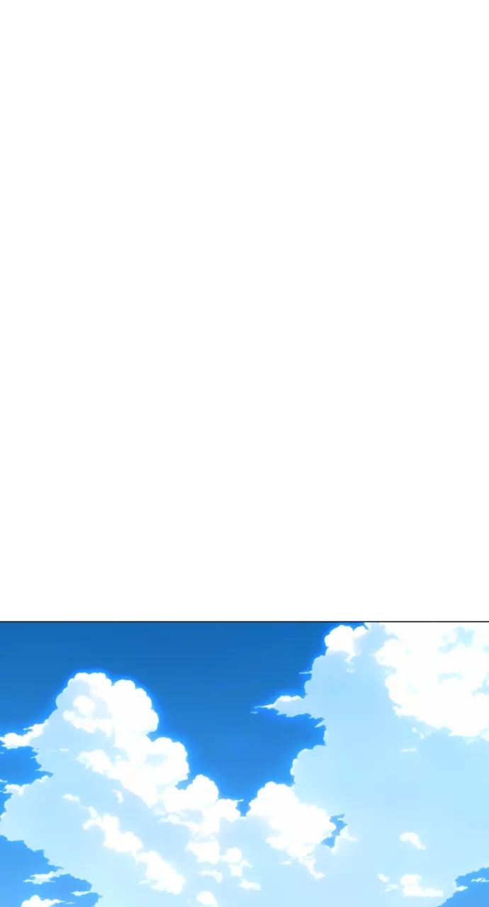 Read Jakdu Chapter 22 Online