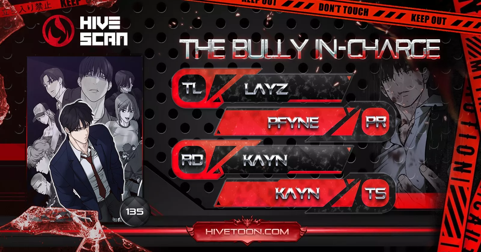Read Designated Bully Chapter 135 Online
