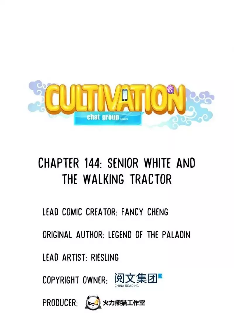 Read Cultivation Chat Group Chapter 144 Online