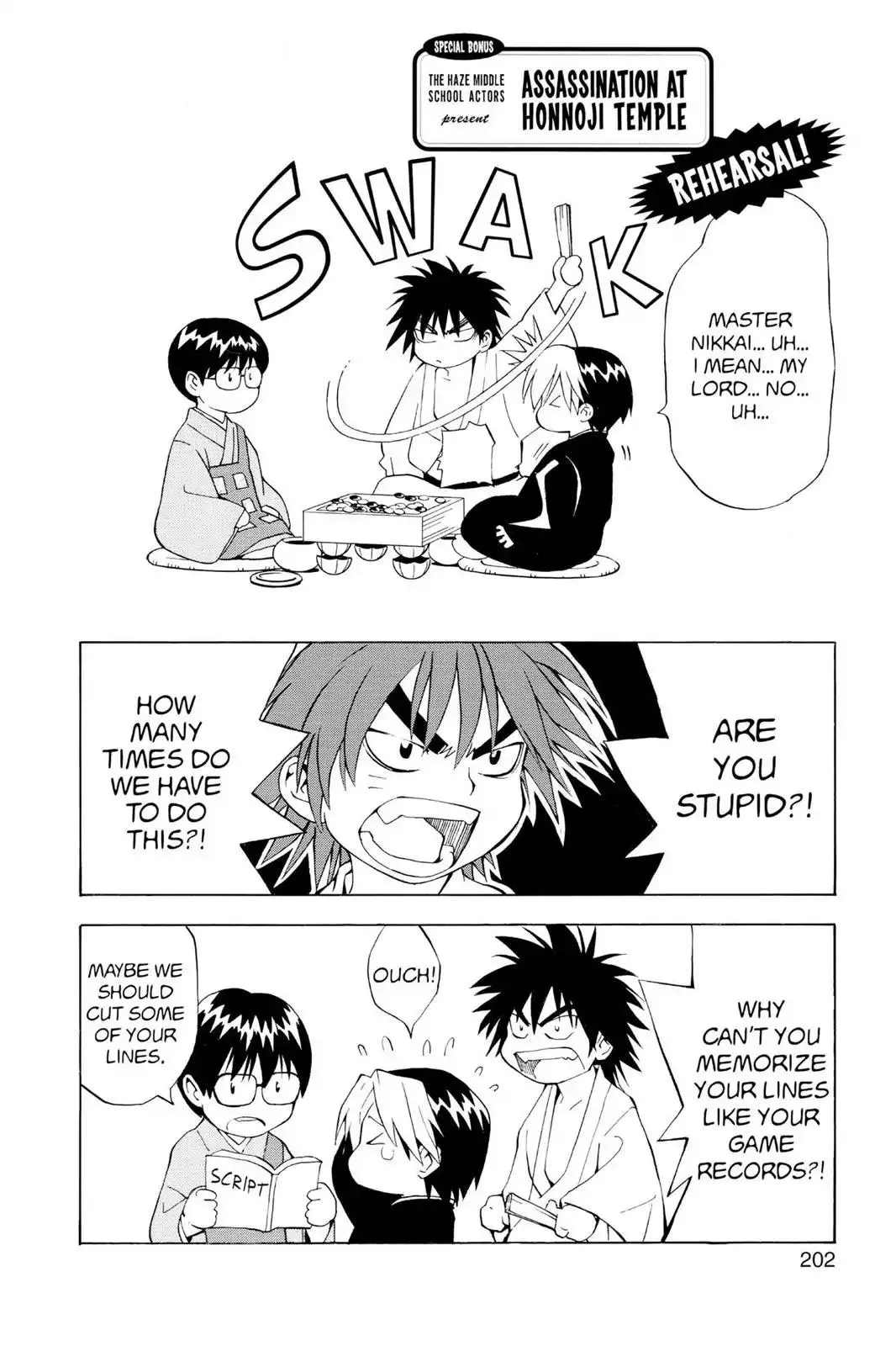 Read Hikaru no Go Chapter 69.5 Online