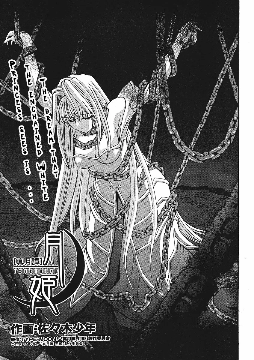 Read Shingetsutan Tsukihime Chapter 54 Online
