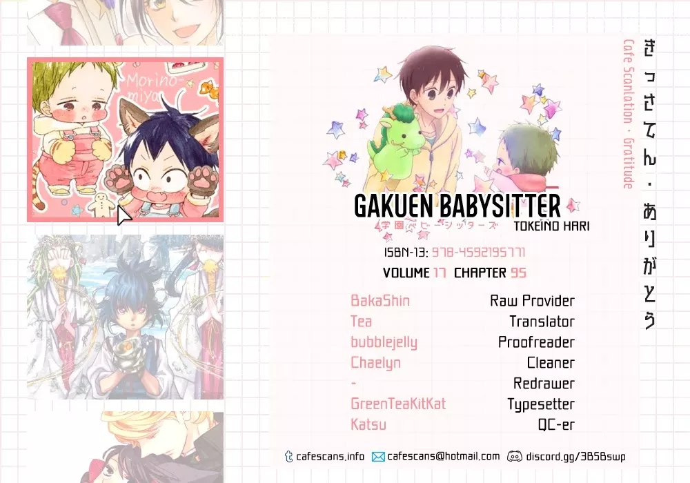 Read Gakuen Babysitters Chapter 95 Online