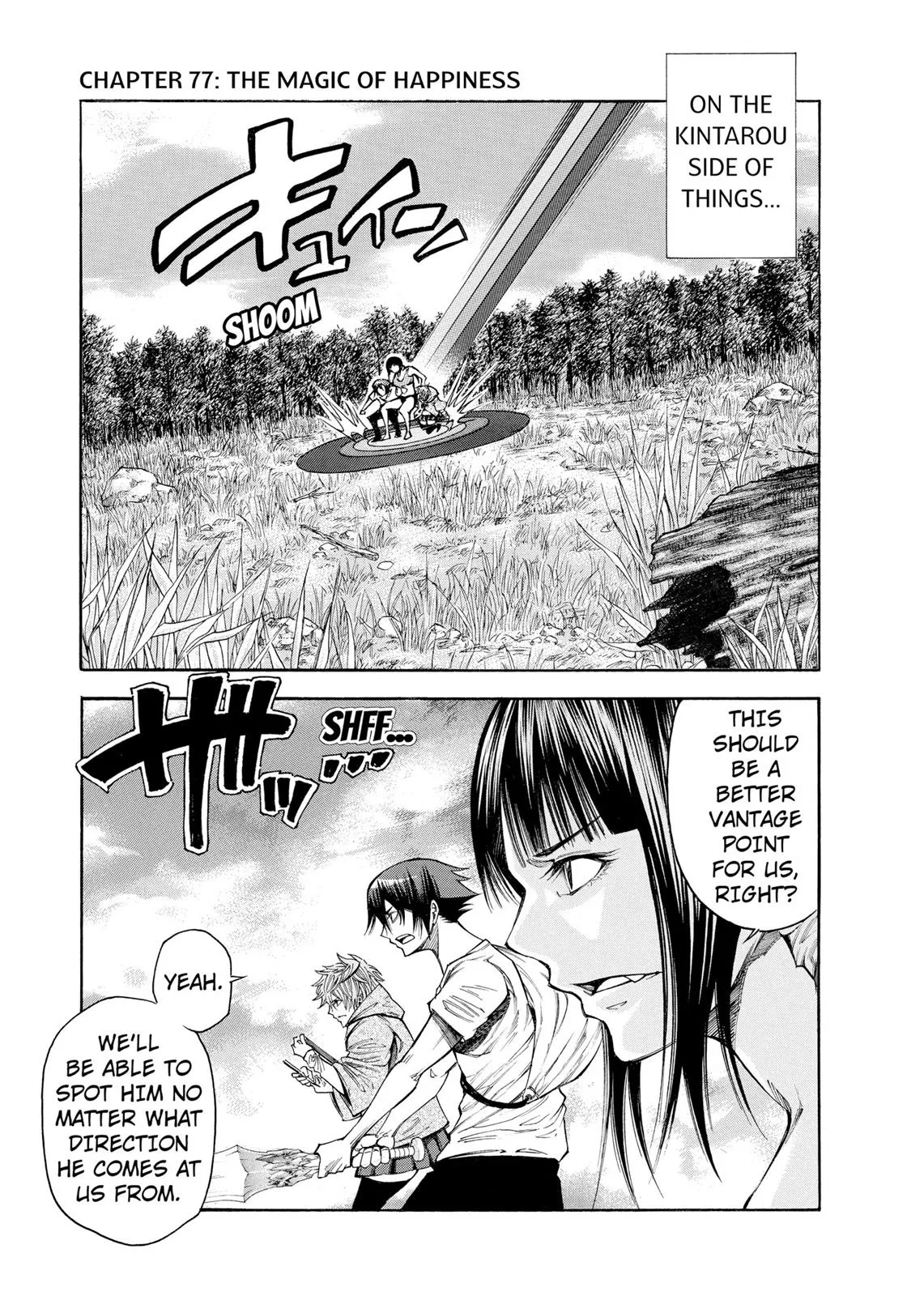 Read As the Gods Will: The Second Series Chapter 77 Online