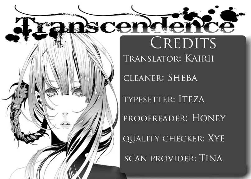 Read Galism Chapter 9 - Dangerous Summer (Part 1) Online