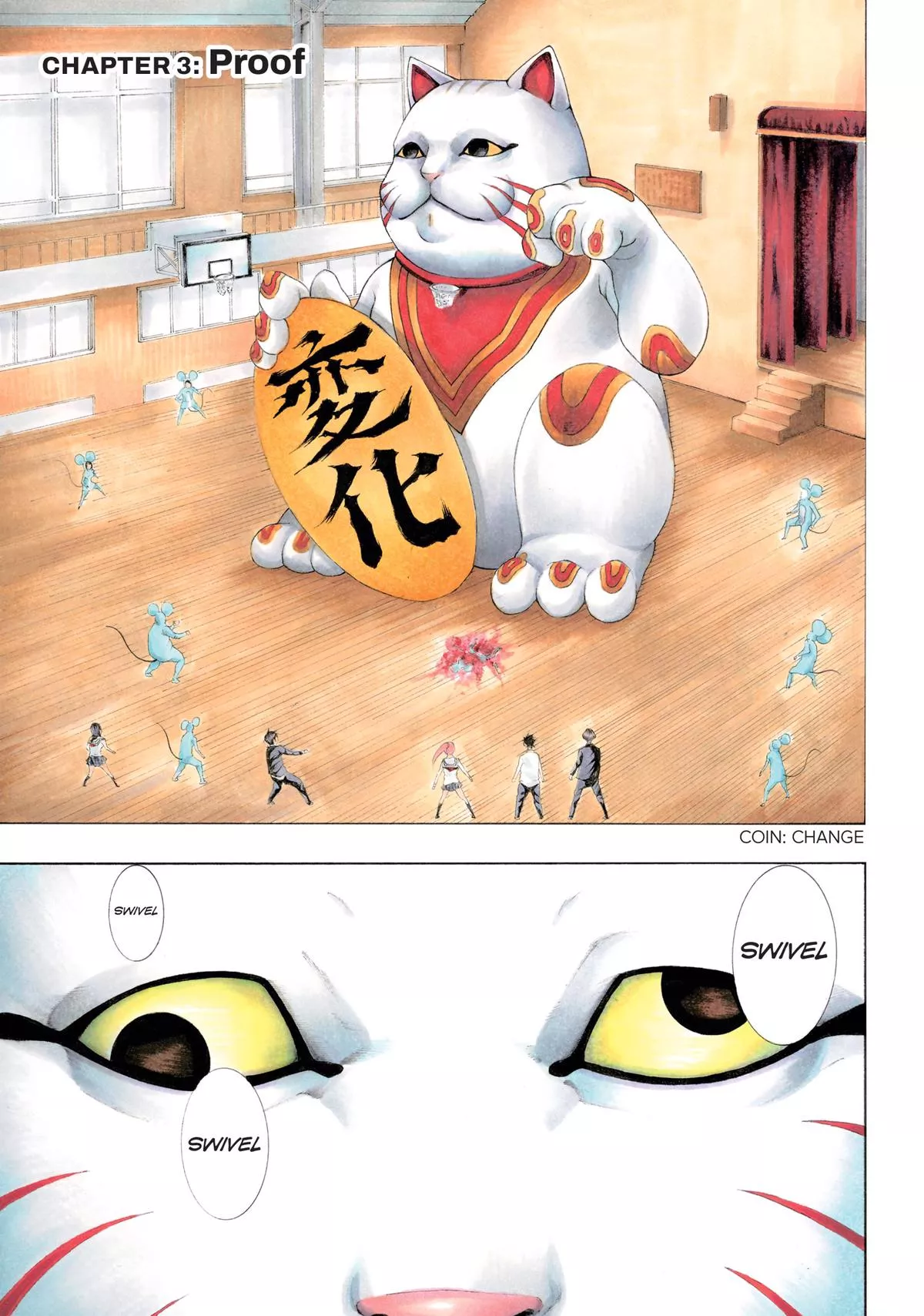 Read As The Gods Will Chapter 3 - Proof Online