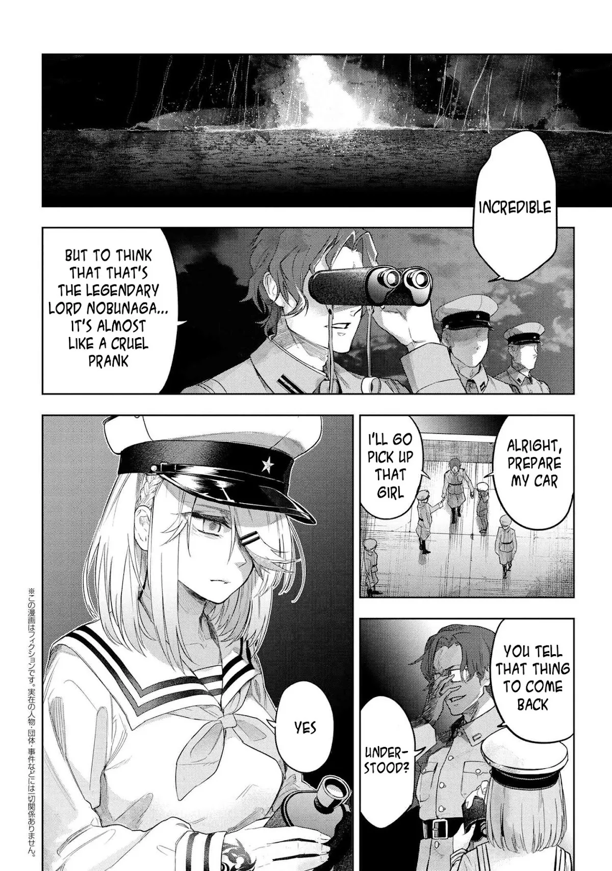 Read Fate/Type Redline Chapter 3.2 Online