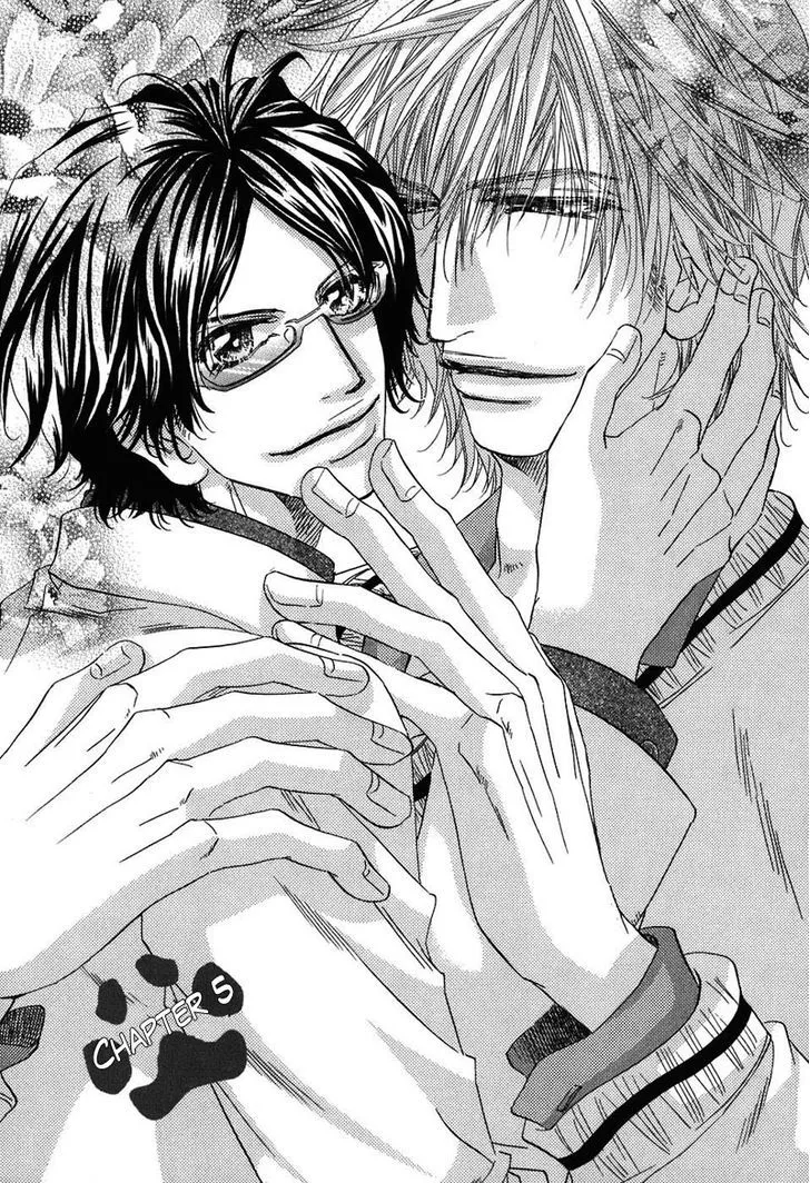 Read Inu Catalog Chapter 5 Online