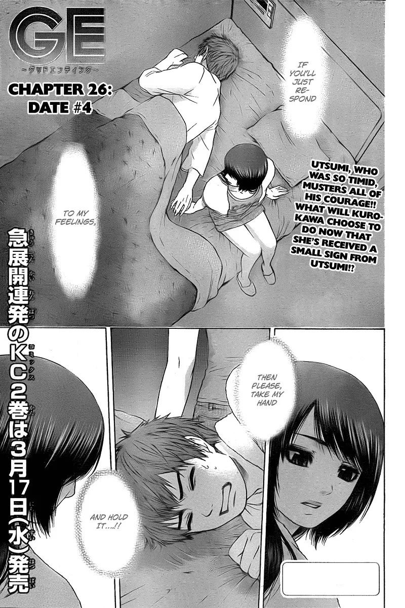 Read GE: Good Ending Chapter 26 - Date #4 Online