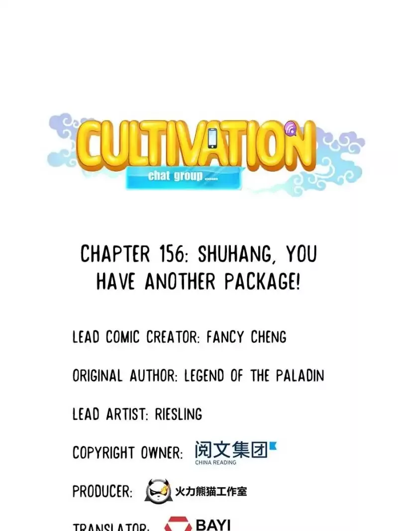 Read Cultivation Chat Group Chapter 156 Online