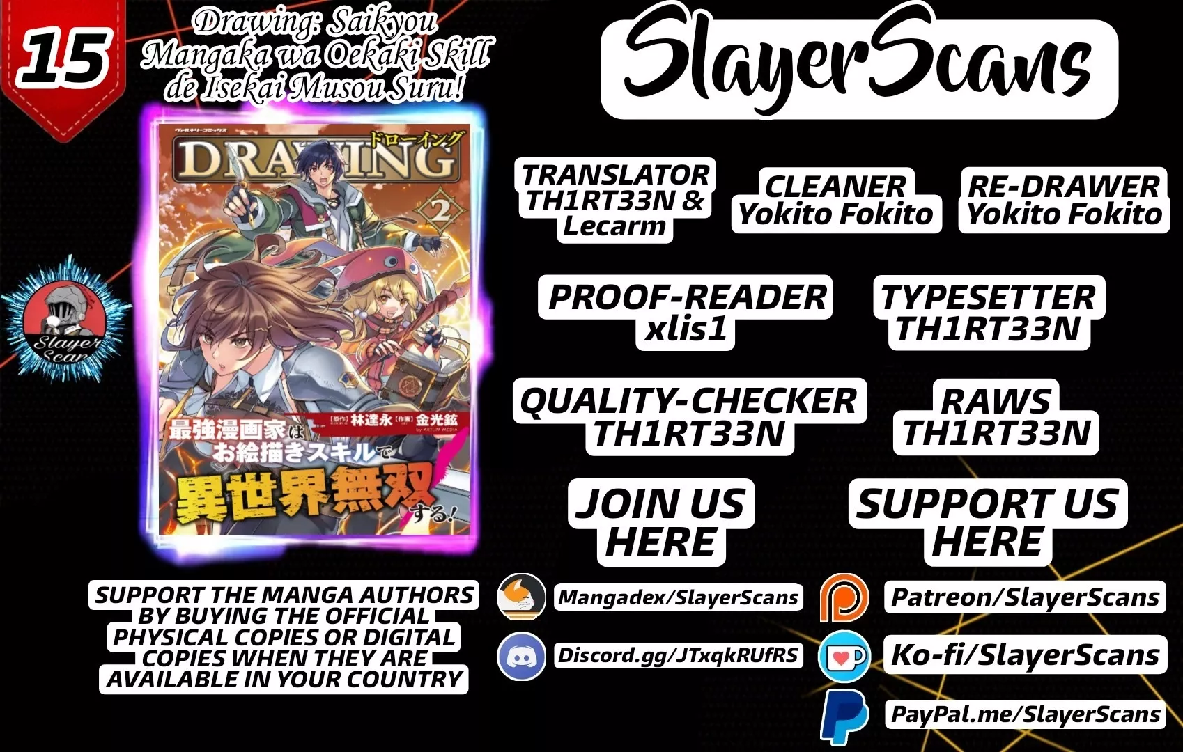 Read Drawing: The Greatest Mangaka Becomes A Skilled “Martial Artist” In Another World Chapter 15 - Magical Spring Online