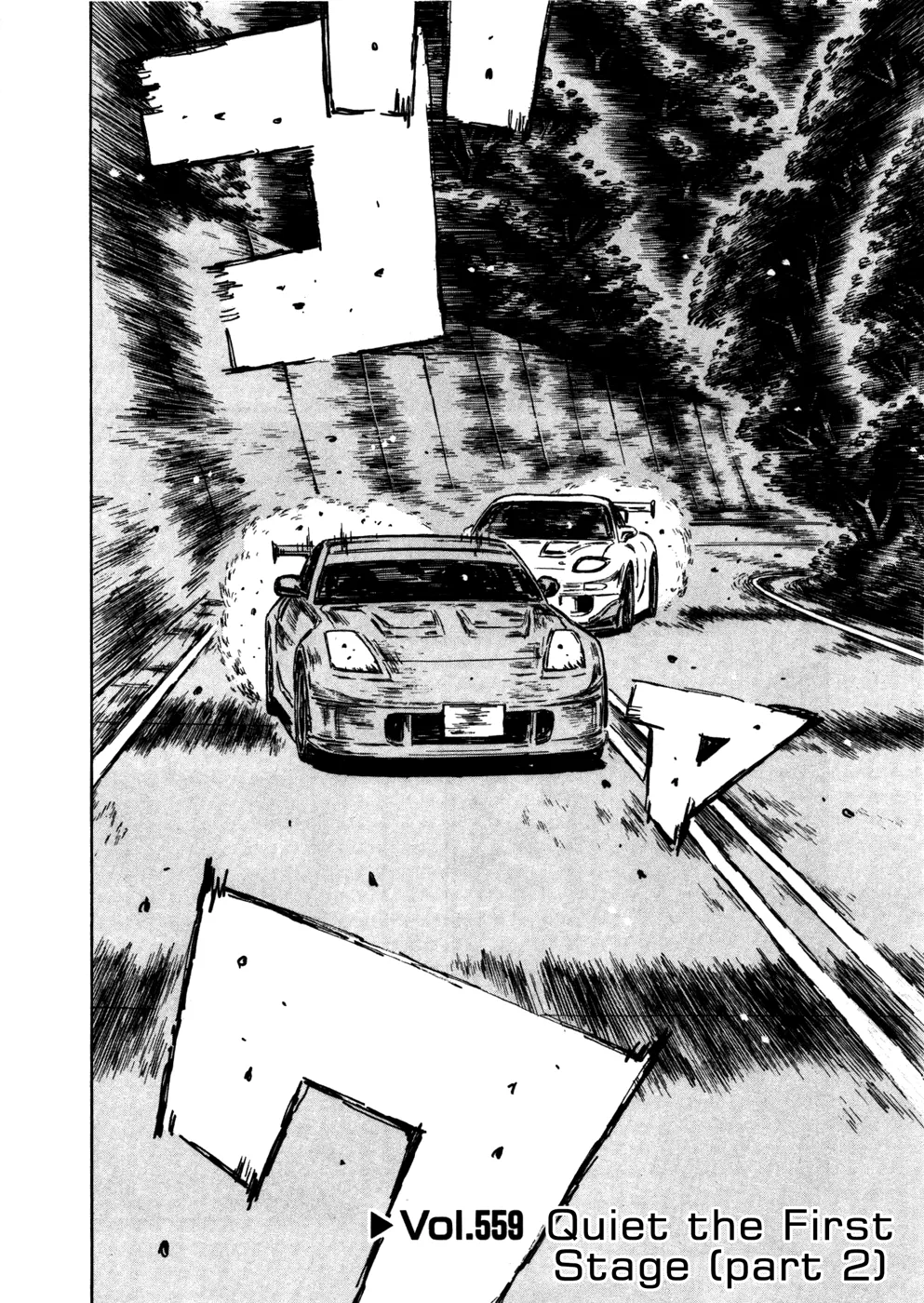 Read Initial D Chapter 559 Online