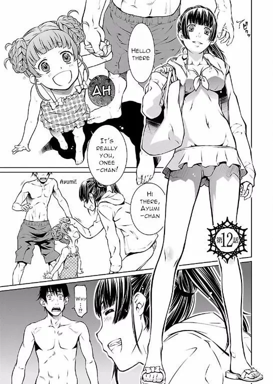 Read Hiai Mousou Chapter 12 Online