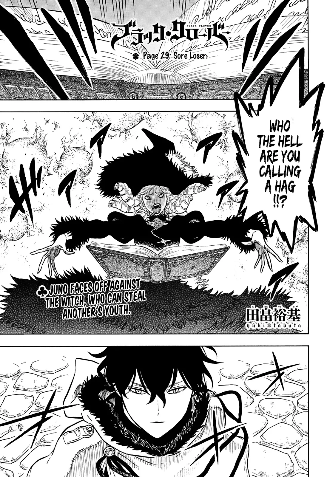 Read Black Clover Chapter 29 - Sore Loser Online