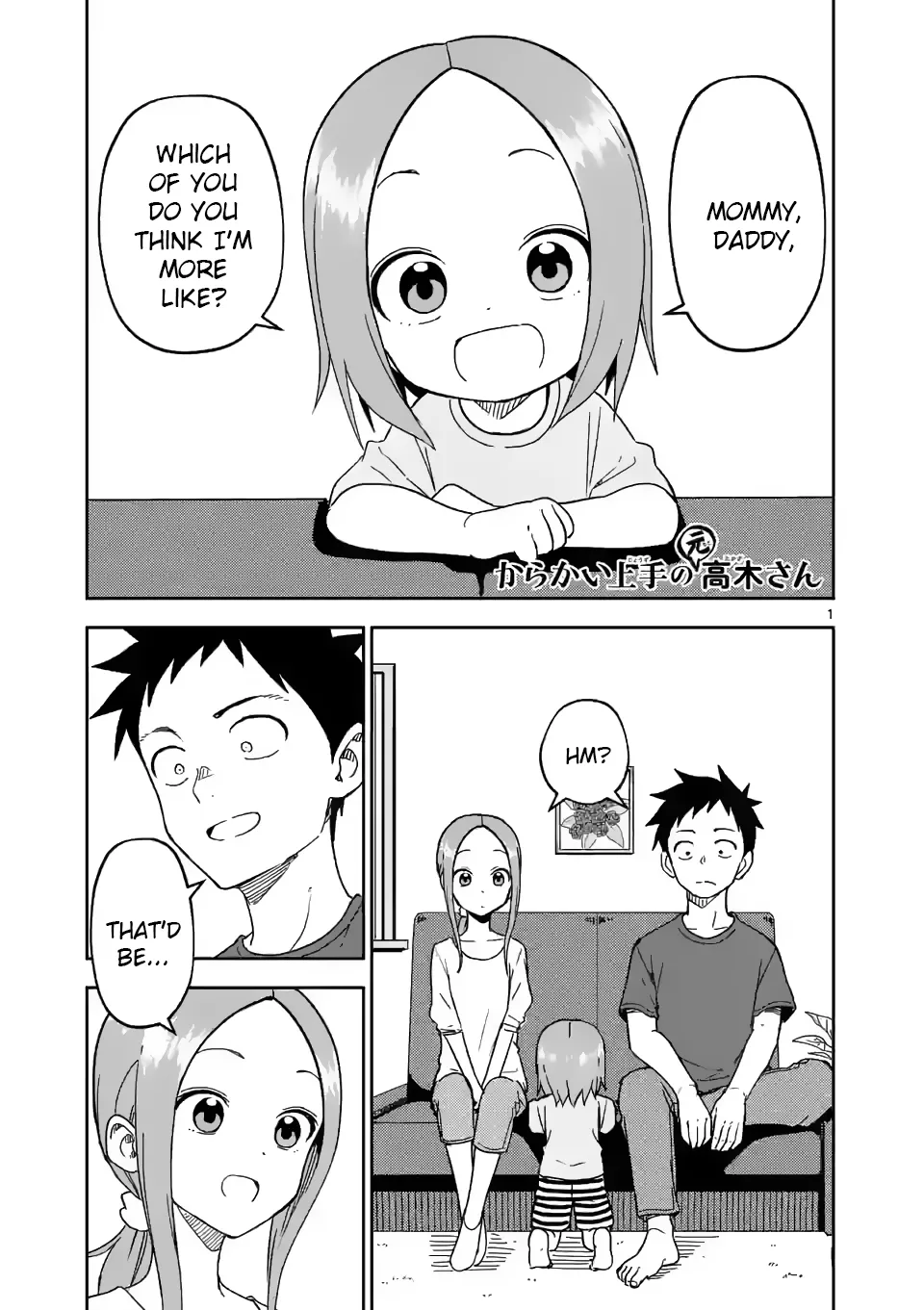 Read Karakai Jouzu no (Moto) Takagi-san Chapter 193 Online