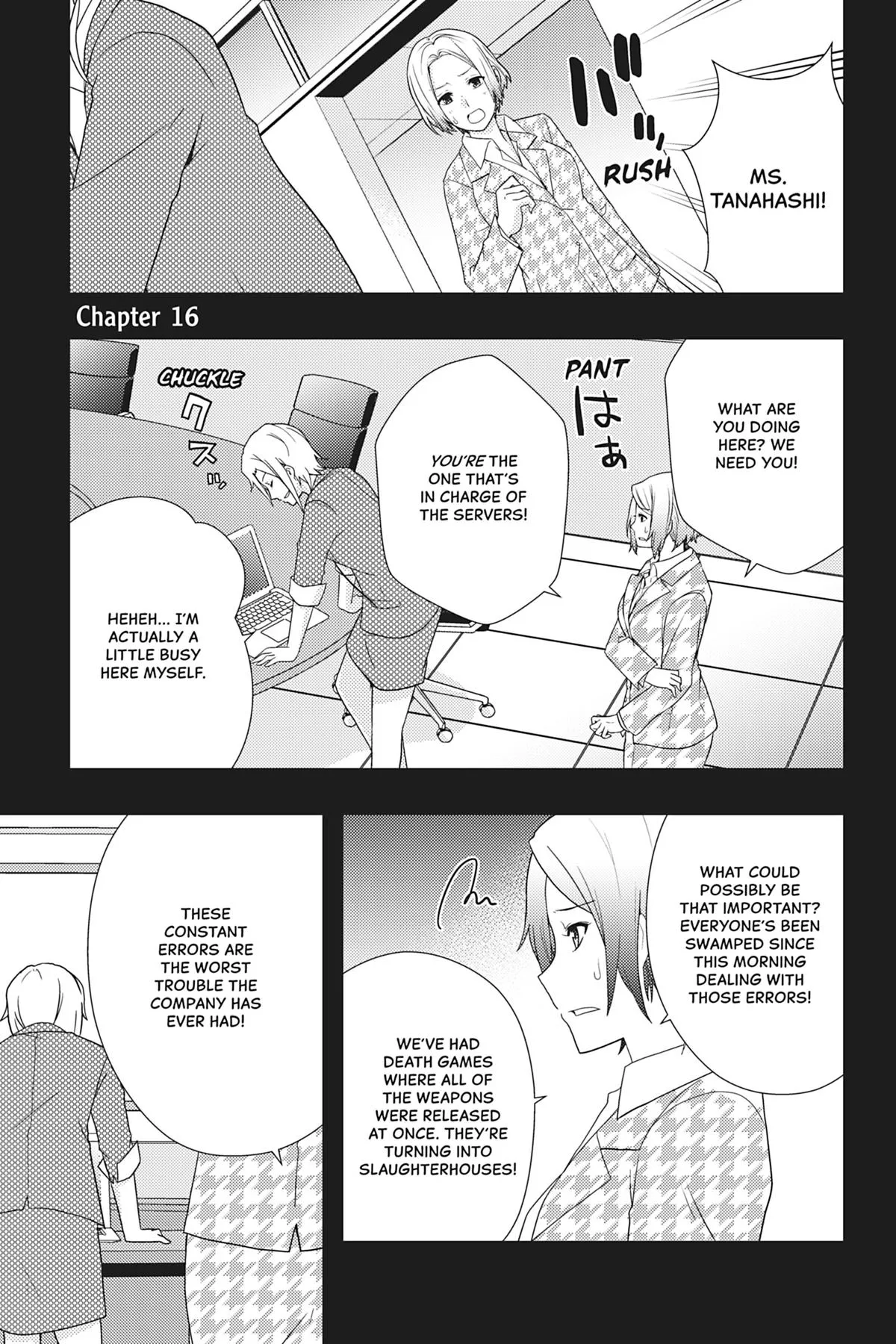 Read Deddo Kanpanī Chapter 16 Online