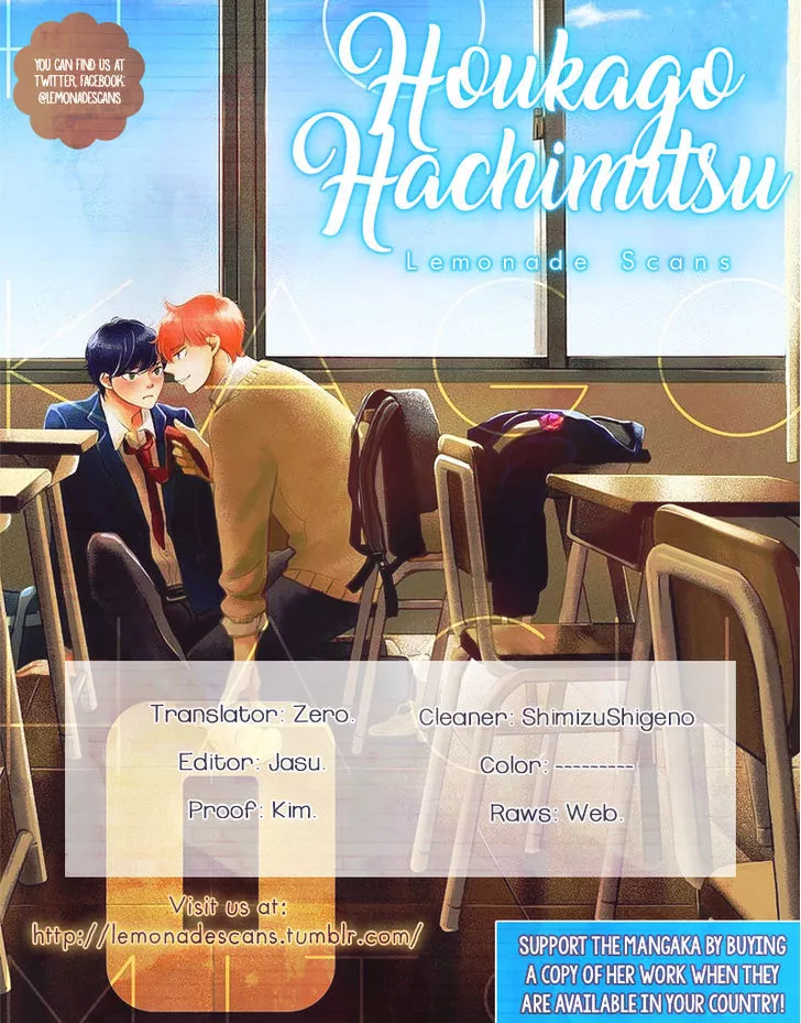 Read Houkago Hachimitsu Chapter 1 Online