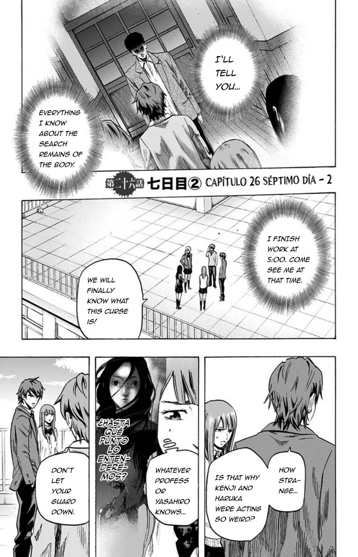 Read Karada Sagashi Chapter 26 Online