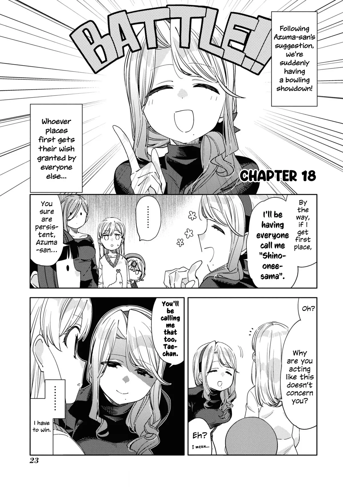 Read Be Careful, Onee-san. Chapter 18 Online