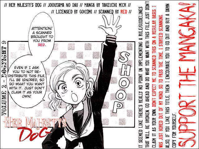 Read Joou-sama no Inu Chapter 9 Online