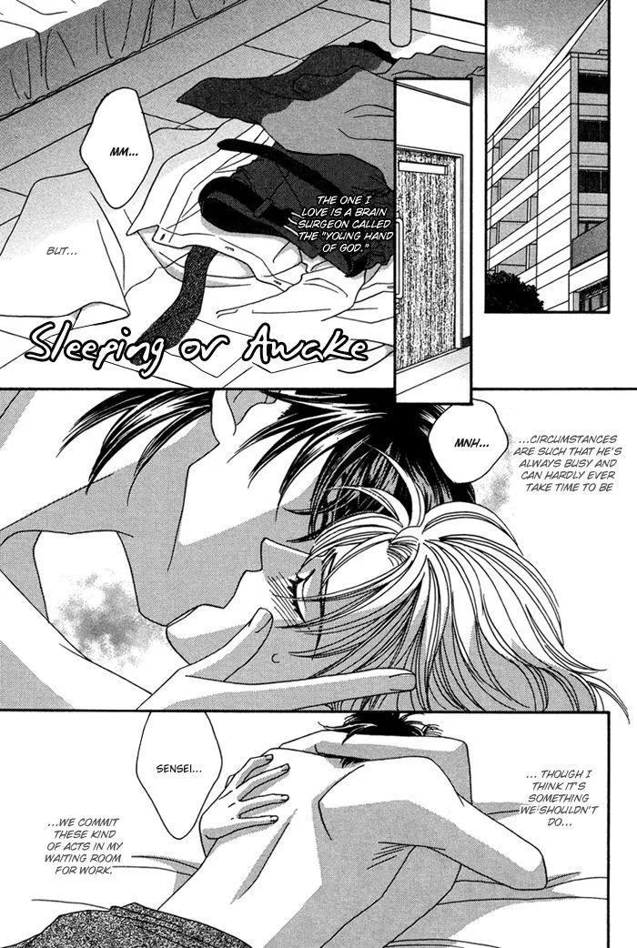 Read Hell and Heaven Chapter 5.5 Online