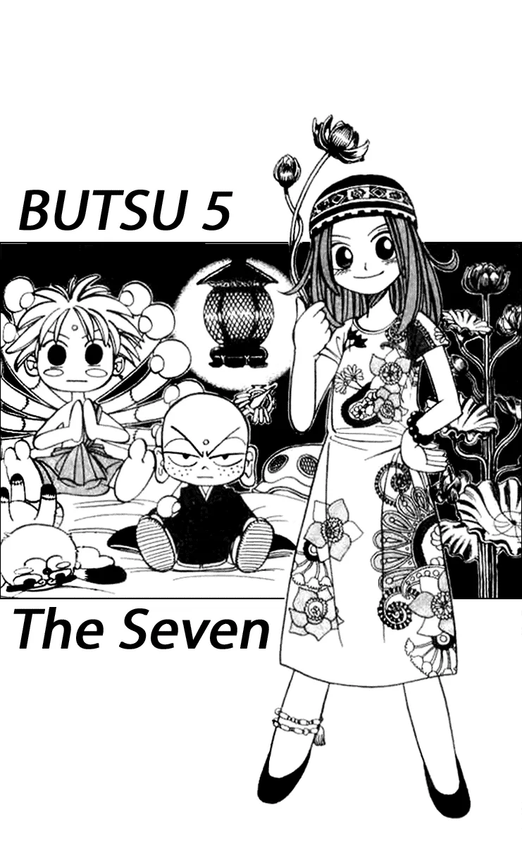 Read Butsu Zone Chapter 5 - Butsu 5 - Seven Online