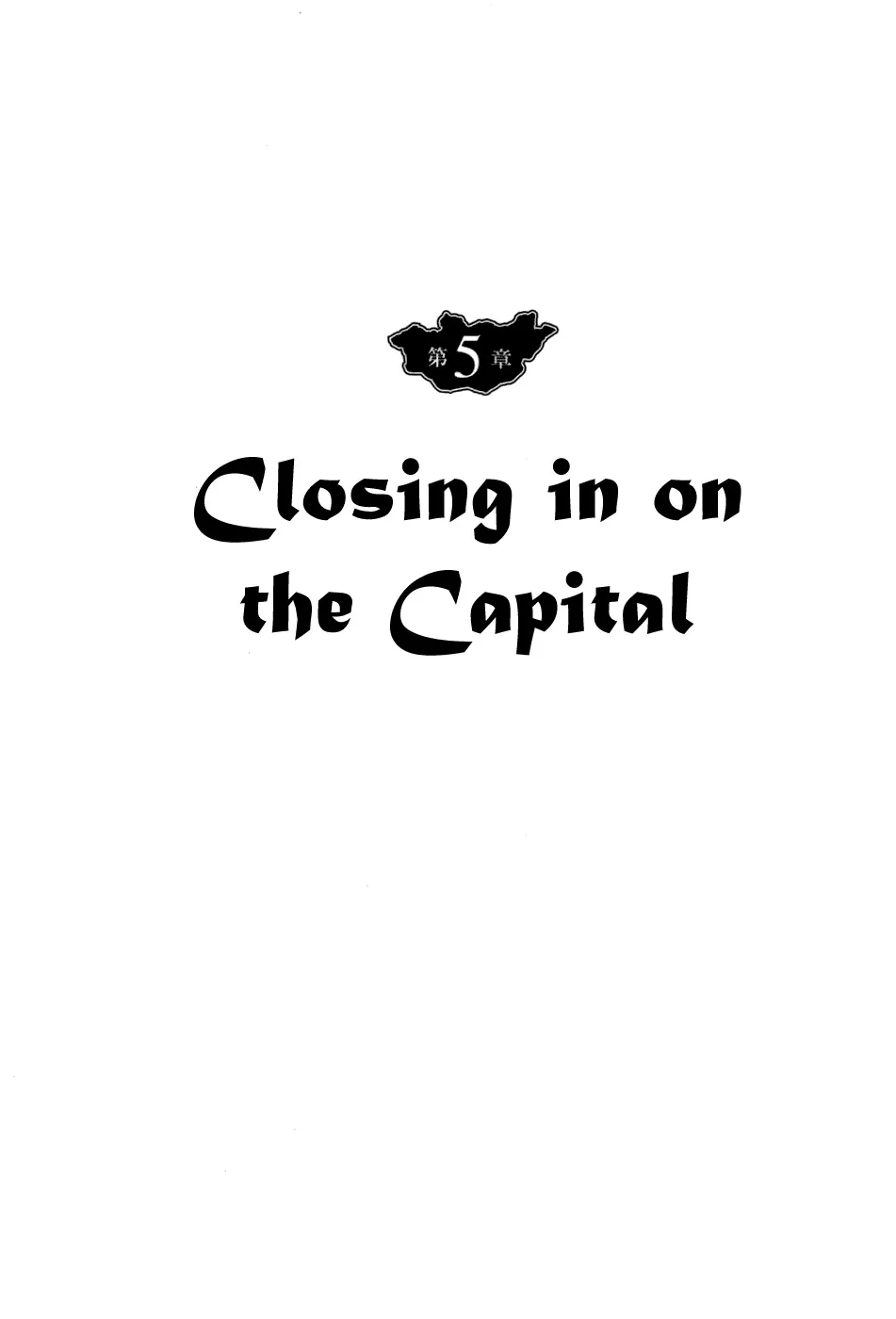 Read Chinggis Khan Chapter 38 - Closing in on the Capital Online