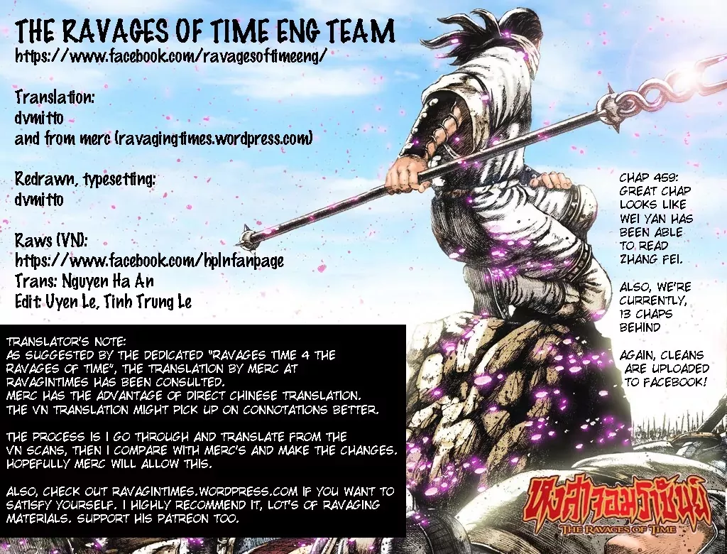 Read The Ravages of Time Chapter 459 - Yi De and Wen Chang Online