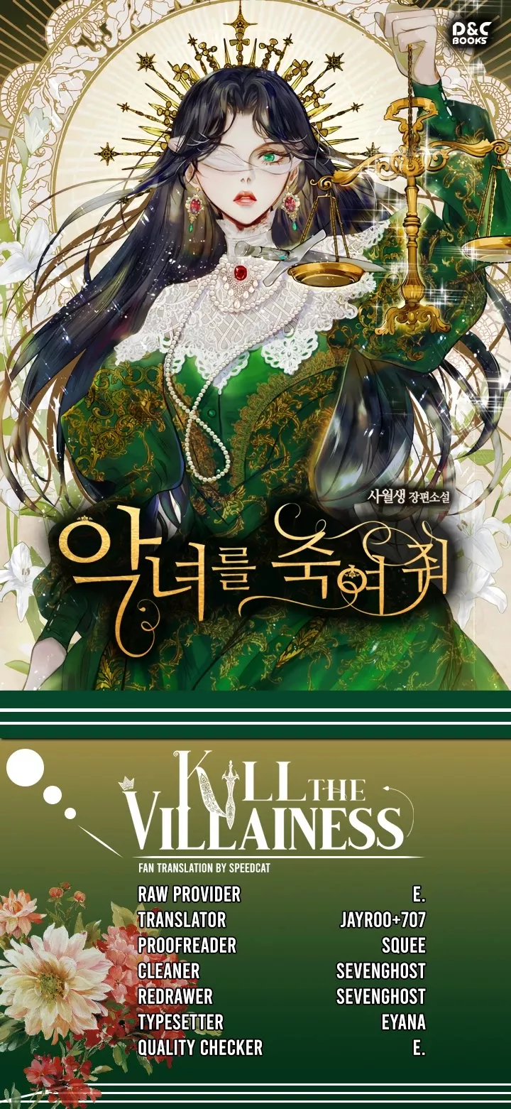 Read <b>Kill</b> the Villainess Chapter 19 Online.