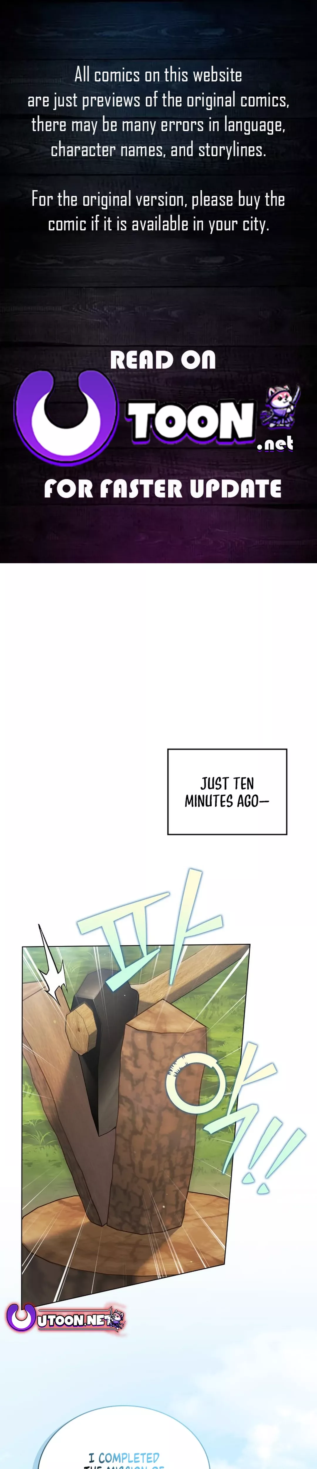 Read This Life’s Universal Superstar Chapter 56 Online