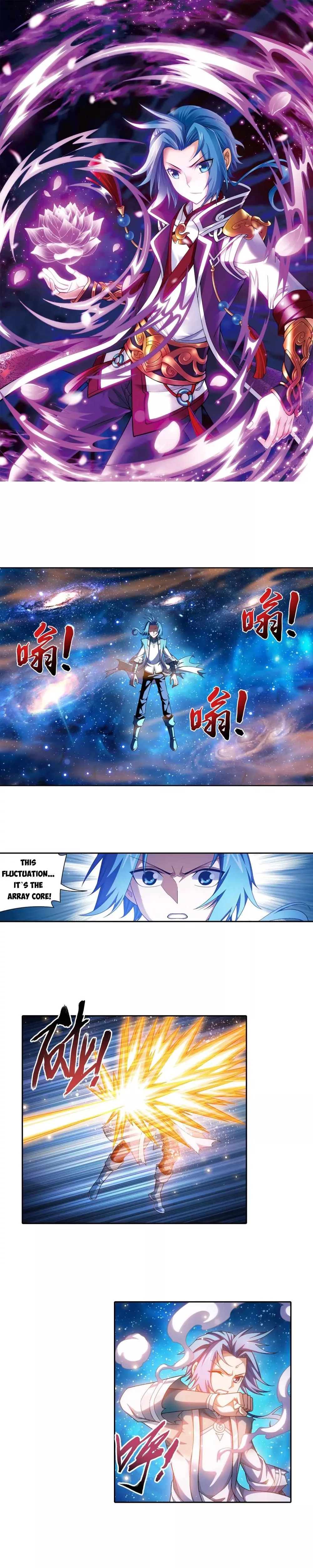 Read The Great Ruler Chapter 192 Online