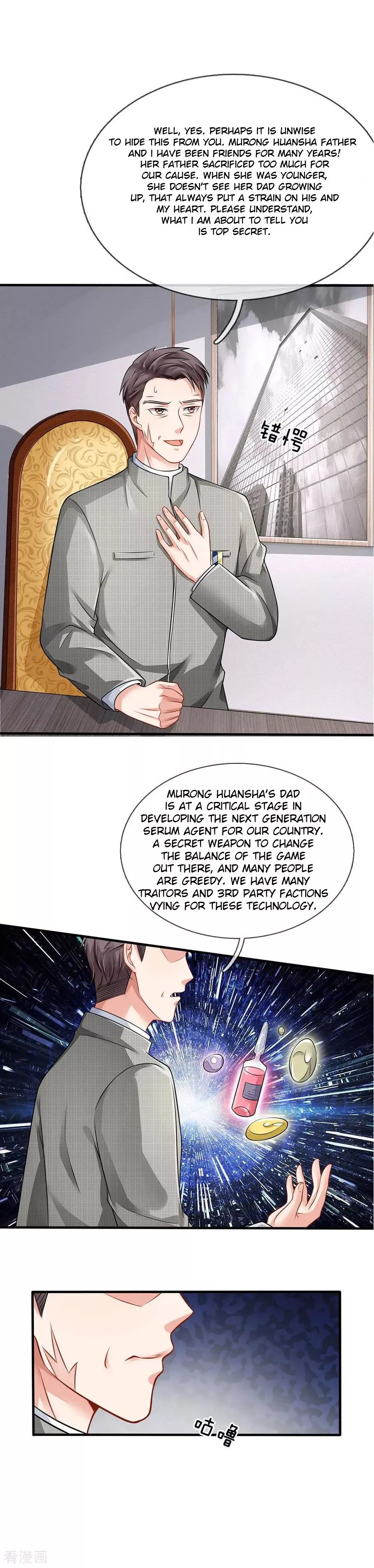 Read I’m the Great Immortal Chapter 75 Online