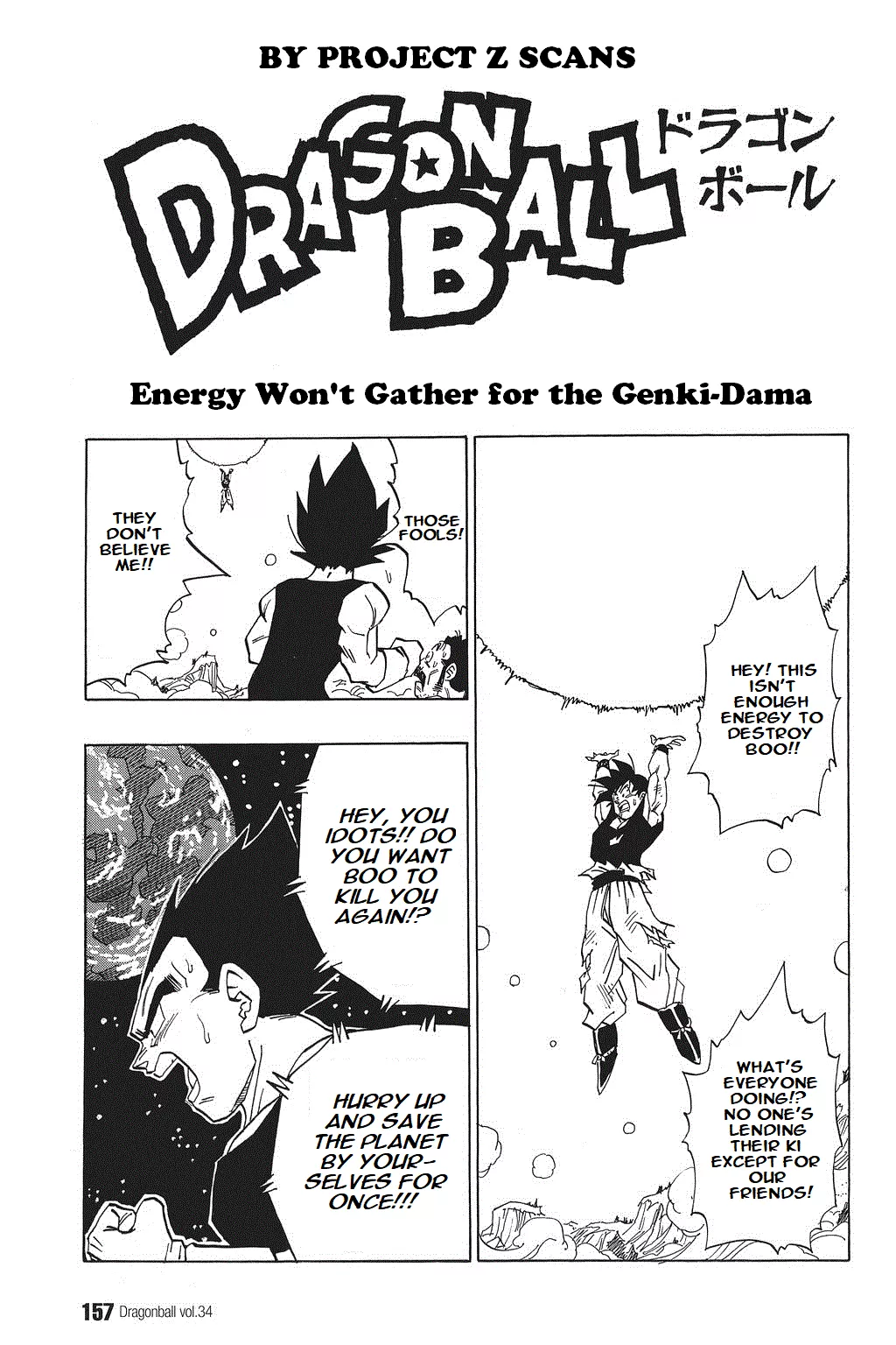 Read Dragon Ball Chapter 515 - Energy Won’t Gather for the Genki-Dama Online