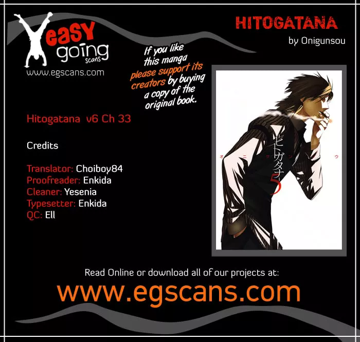 Read -Hitogatana- Chapter 33 Online
