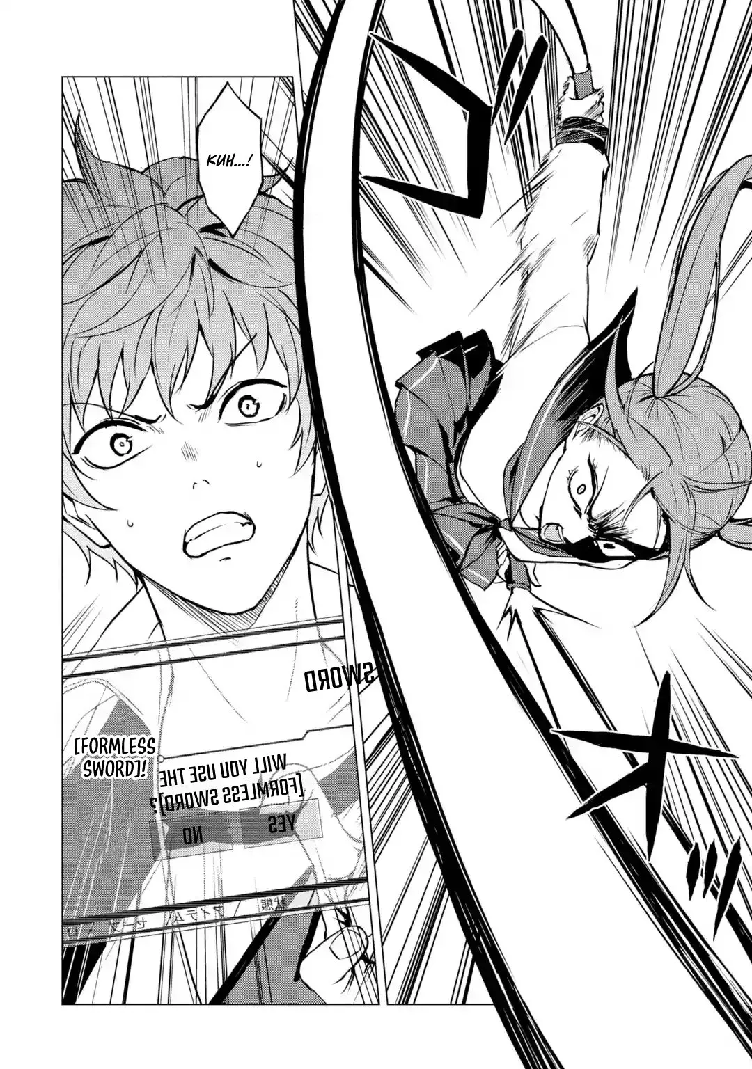 Read Ore no Genjitsu wa Ren’ai Game?? ~Ka to Omottara Inochigake no Game datta~ Chapter 84.2 Online