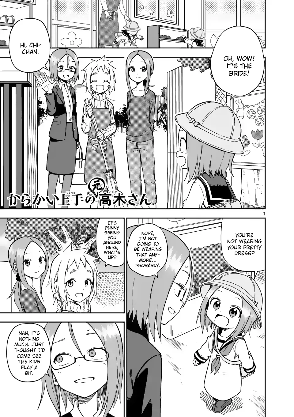 Read Karakai Jouzu no (Moto) Takagi-san Chapter 160 Online