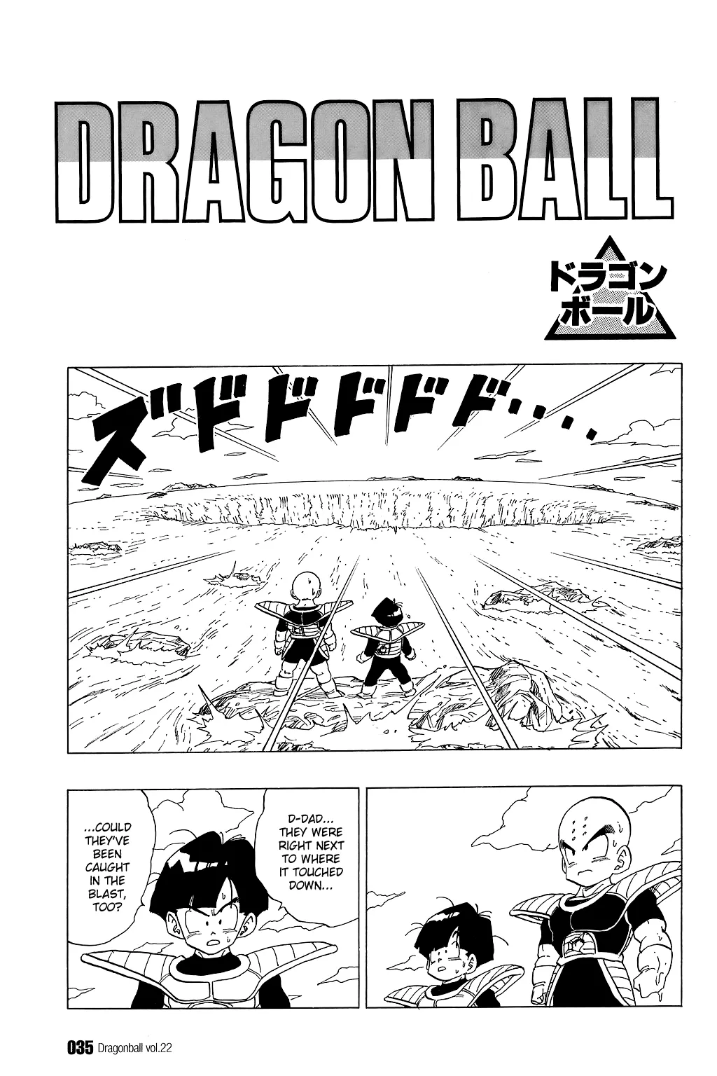 Read Dragon Ball Chapter 317 - Life or Death Online