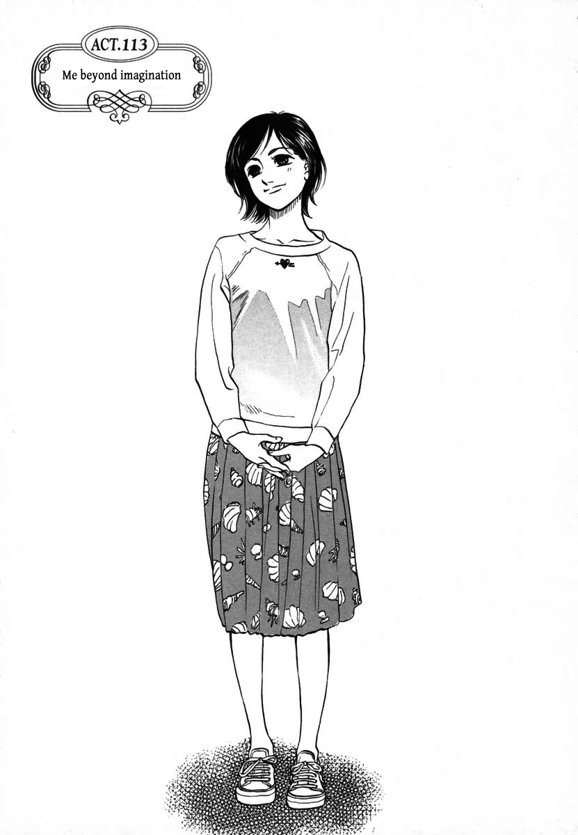 Read Haruka 17 Chapter 113 Online