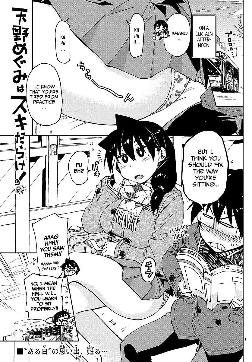 Read Amano Megumi wa Suki Darake! Chapter 79 - Precious Charm Online