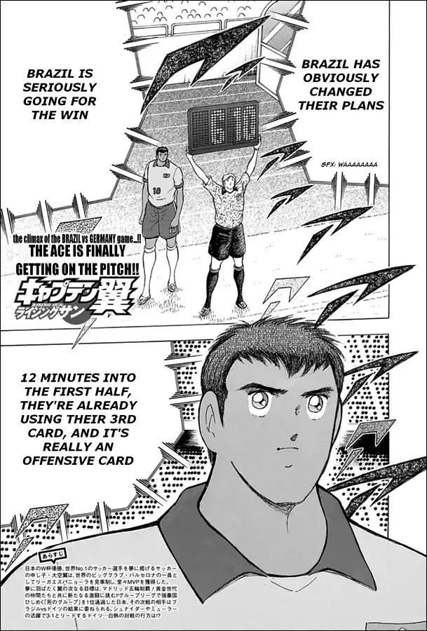 Read Captain Tsubasa – Rising Sun Chapter 47 - Submarine vs Hedgehog Online